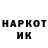 КЕТАМИН VHQ The_Krack