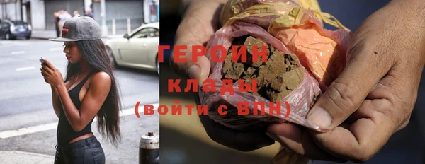 крисы Каменка