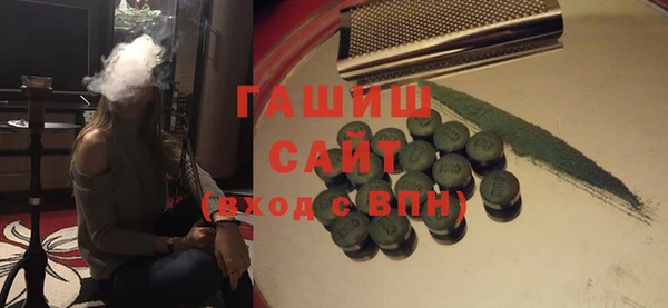 крисы Каменка