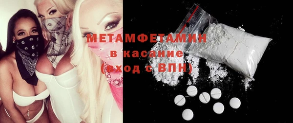 соль ск Иннополис