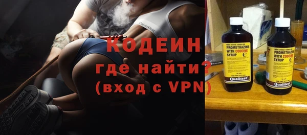 МДПВ Каменск-Шахтинский