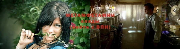 МДПВ Каменск-Шахтинский