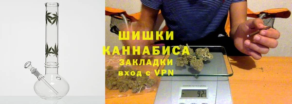 МДПВ Каменск-Шахтинский