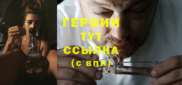 МДПВ Каменск-Шахтинский