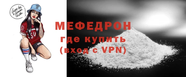 марки lsd Каменногорск