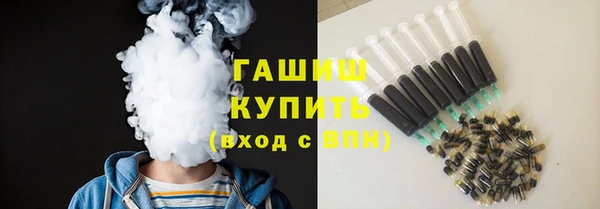 МДПВ Каменск-Шахтинский
