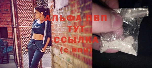 МДПВ Каменск-Шахтинский