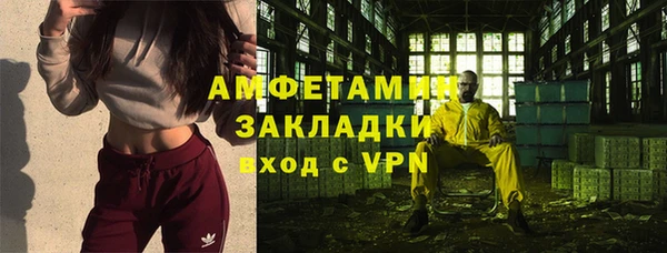 кокаин перу Инта