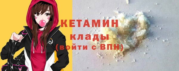 МДПВ Каменск-Шахтинский