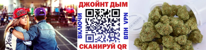 Конопля THC 21% Пласт